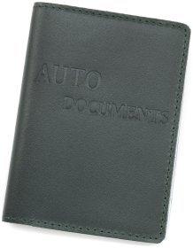 Шкіряна обкладинка для автодокументів із розворотом А5 Leather Collection 102801 (темно-зелена)