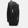 Универсальный мужской рюкзак из черного текстиля на одной молнии Monsen (19410) - 4
