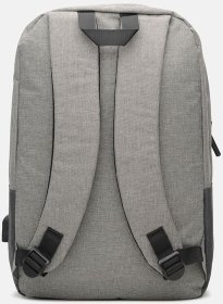 Мужской серый рюкзак из полиэстера с отсеком под ноутбук Remoid (21131)