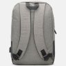 Чоловічий сірий рюкзак з поліестеру з відсіком під ноутбук Remoid (21131) - 2