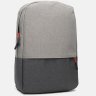 Чоловічий сірий рюкзак з поліестеру з відсіком під ноутбук Remoid (21131) - 3