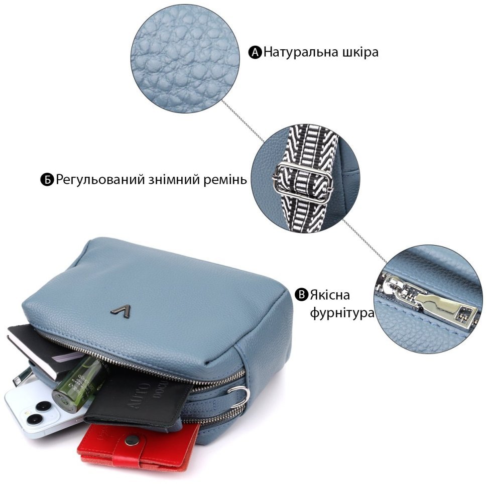 Деловая женская сумка из фактурной кожи на два отделения через плечо Vintage 98201 голубого цвета modnotak фото №4