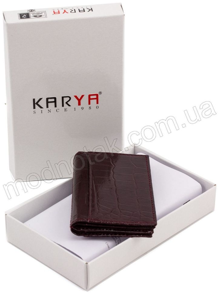 Лаковая бордовая обложка для документов KARYA (056-60)