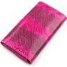 Рожевий гаманець з натуральної шкіри морської змії SEA SNAKE LEATHER (024-18276) - 2