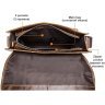 Стильная мужская сумка мессенджер в винтажном стиле VINTAGE STYLE (14666) - 4