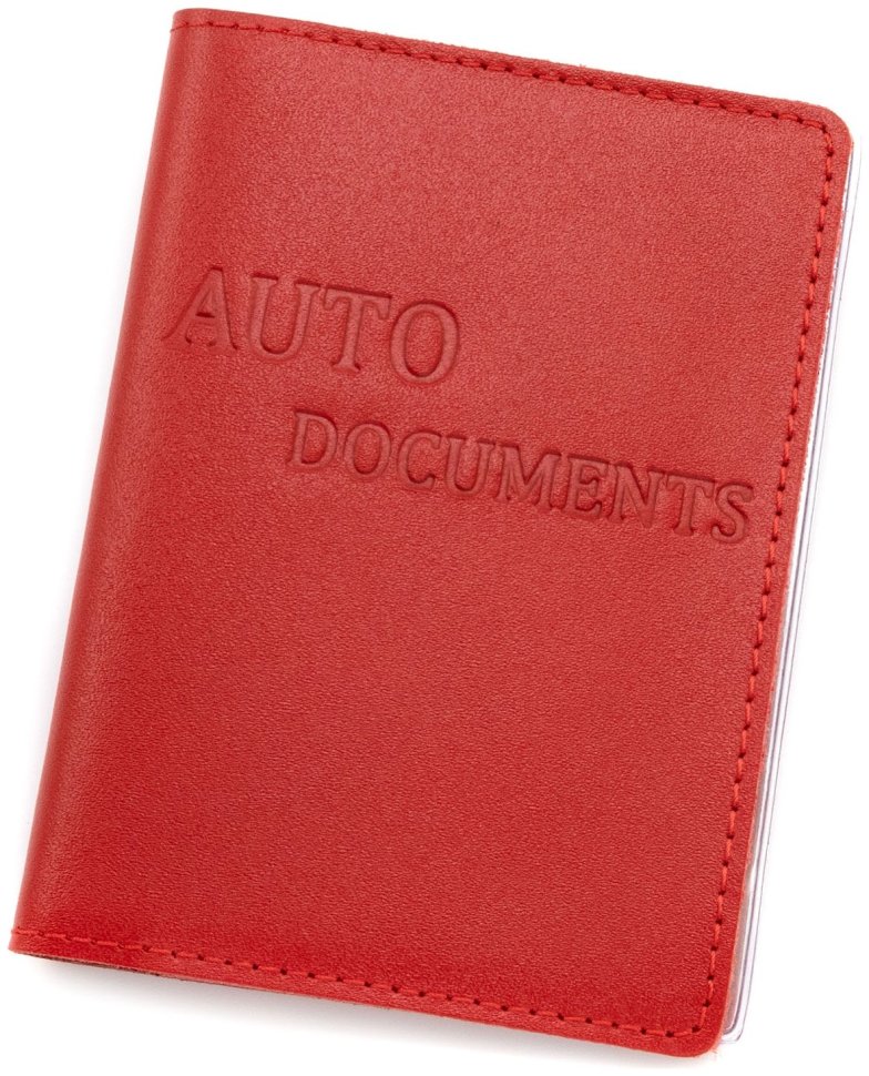 Компактная кожаная обложка красного цвета для автодокументов с прозрачными файлами Leather Collection 102802 фото №1 Компактная кожаная обложка красного цвета для автодокументов с прозрачными файлами Leather Collection 102802 modnotak фото №1