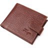 Світло-коричневий чоловічий гаманець із натуральної шкіри з фіксацією на кнопку KARYA (2421088) - 1