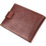Світло-коричневий чоловічий гаманець із натуральної шкіри з фіксацією на кнопку KARYA (2421088) - 2