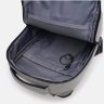 Серый мужской рюкзак из полиэстера с отсеком под ноутбук Monsen 64902 - 5