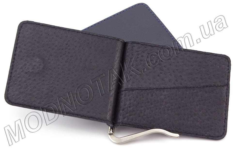Кожаный зажим для денег на магните синего цвета ST Leather (17820)