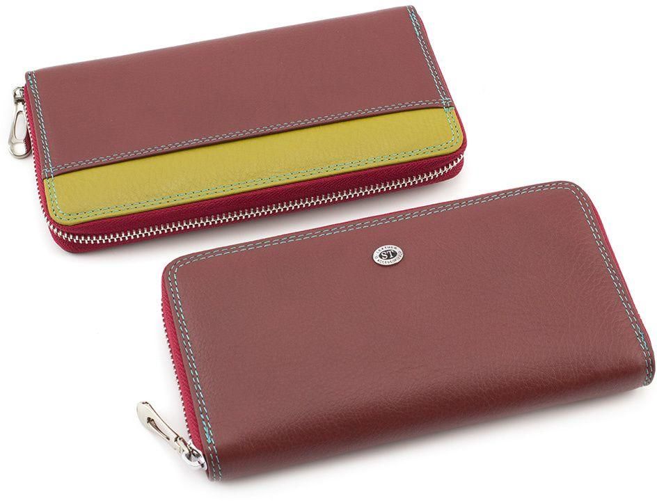 Женский цветной кошелек на молнии ST Leather (16020)