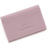 Темно-рожева жіноча обкладинка на документи маленького розміру з натуральної шкіри ST Leather 1767202 - 1