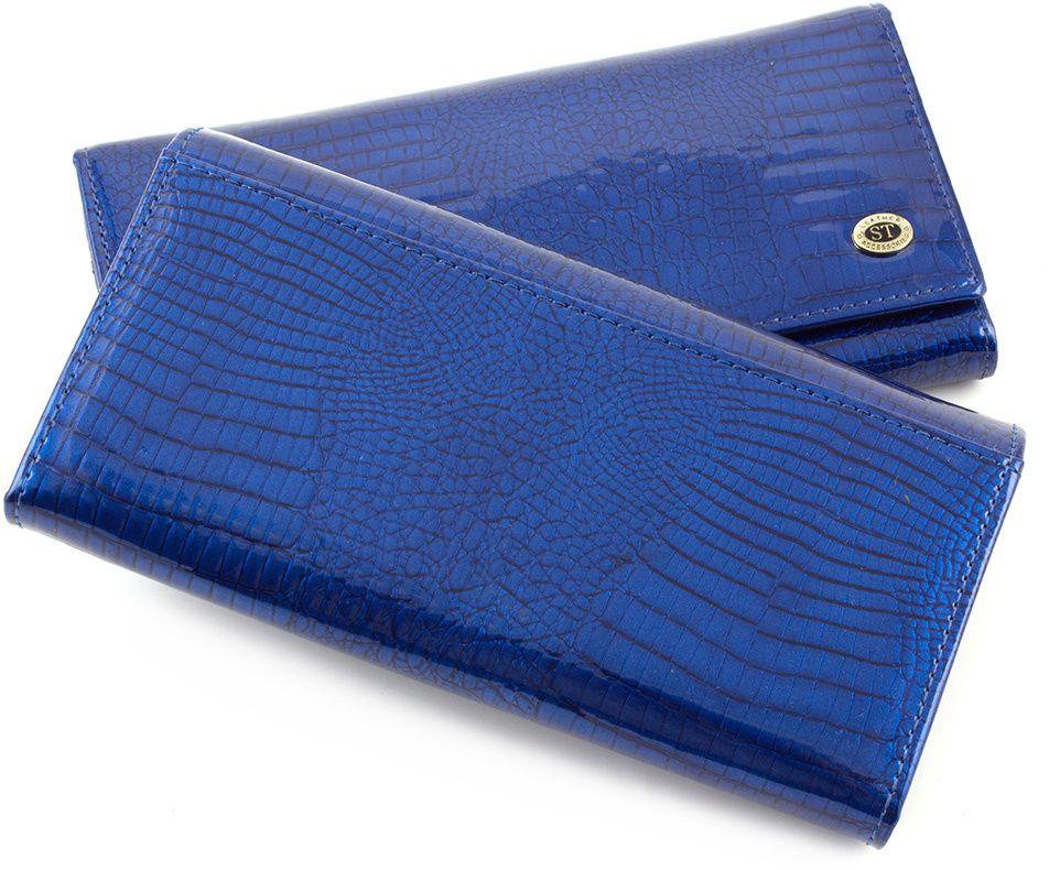 Лаковий синій гаманець з візерунком під рептилію ST Leather (16309)