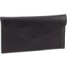 Жіночий гаманець-конверт із натуральної шкіри чорного кольору на магніті Grande Pelle 67802