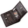 Коричневий маленький гаманець з фактурою під крокодила KARYA (0953-57) УЦІНКА! - 5