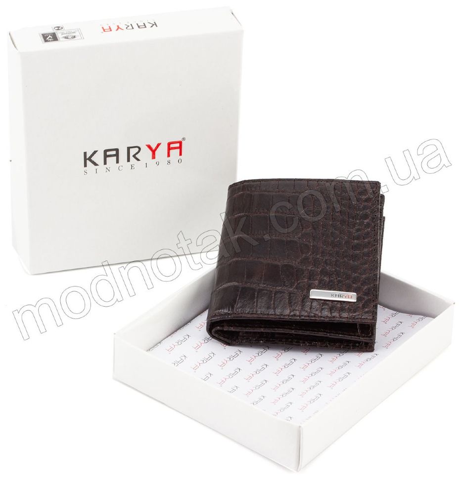 Коричневий маленький гаманець з фактурою під крокодила KARYA (0953-57) УЦІНКА!