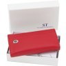 Червона жіноча ключниця вертикального типу з натуральної шкіри ST Leather (14025) - 7