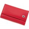 Червона жіноча ключниця вертикального типу з натуральної шкіри ST Leather (14025) - 1