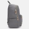 Сірий жіночий текстильний рюкзак на два відділення Monsen 71803 - 3