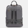 Сірий жіночий текстильний рюкзак на два відділення Monsen 71803 - 4