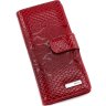 Вместительный кошелек из лаковой кожи красного цвета KARYA (1156-019) - 4
