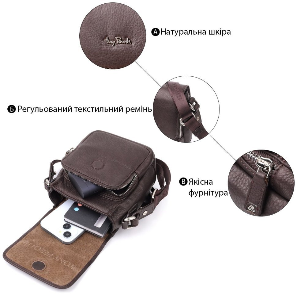 Небольшая кожаная мужская сумка с клапаном из мягкой натуральной кожи коричневого цвета Tony Perotti 103303 фото №4 Небольшая кожаная мужская сумка с клапаном из мягкой натуральной кожи коричневого цвета Tony Perotti 103303 modnotak фото №4