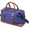 Текстильна дорожня сумка середнього розміру в синьому кольорі Vintage (20084) - 1