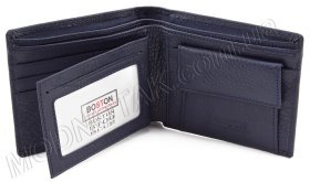 Портмоне чоловіче синього кольору без застібки BOSTON (18373)