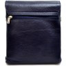 Темно-синяя кожаная сумка из фактурной кожи Desisan (1321-315) - 2