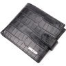 Черное горизонтальное мужское портмоне из фактурной кожи под крокодила KARYA (2421089) - 1