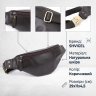 Мужская сумка бананка из гладкой натуральной кожи Shvigel 95103 коричневого цвета modnotak фото - 13