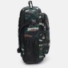 Військовий тактичний рюкзак із текстилю з принтом піксель Monsen (56003) - 4