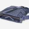 Наплечная мужская сумка на молнии из винтажной кожи VATTO (12044) - 8