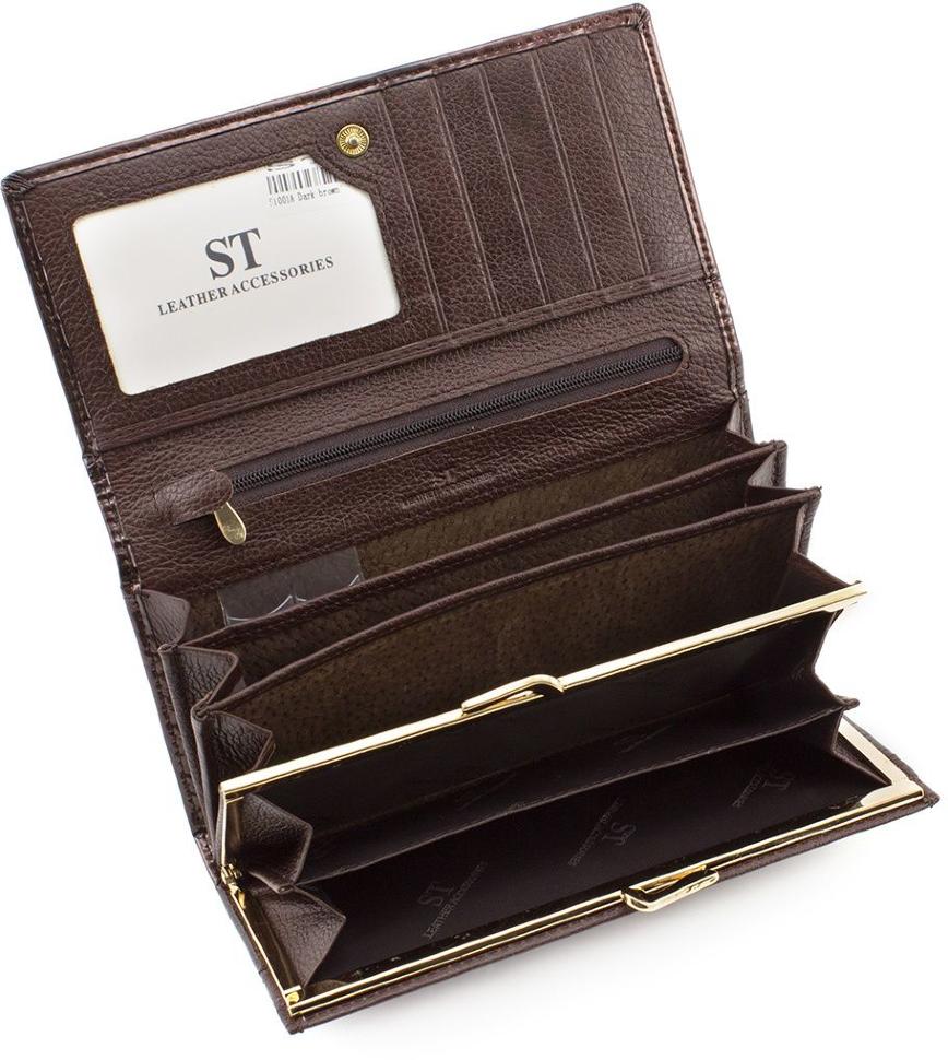 Коричневий жіночий гаманець в лаку з фіксацією на кнопку ST Leather (16310)