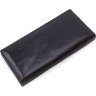 Чорний шкіряний гаманець великого розміру на магніті Grande Pelle 67803 - 3