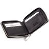 Кожаный черный кошелек на молнии KARYA (0962-45) - 2