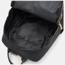 Стильный женский рюкзак из текстиля на два отделения Monsen 71804 - 5