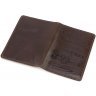 Коричнева шкіряна обкладинка для автодокументів з малюнком ST Leather (18016) - 4
