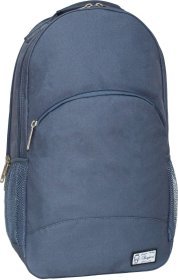 Темно-сірий чоловічий текстильний рюкзак на два відділення Bagland UltraMax (52704)