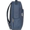 Темно-серый мужской текстильный рюкзак на два отделения Bagland UltraMax (52704) - 2