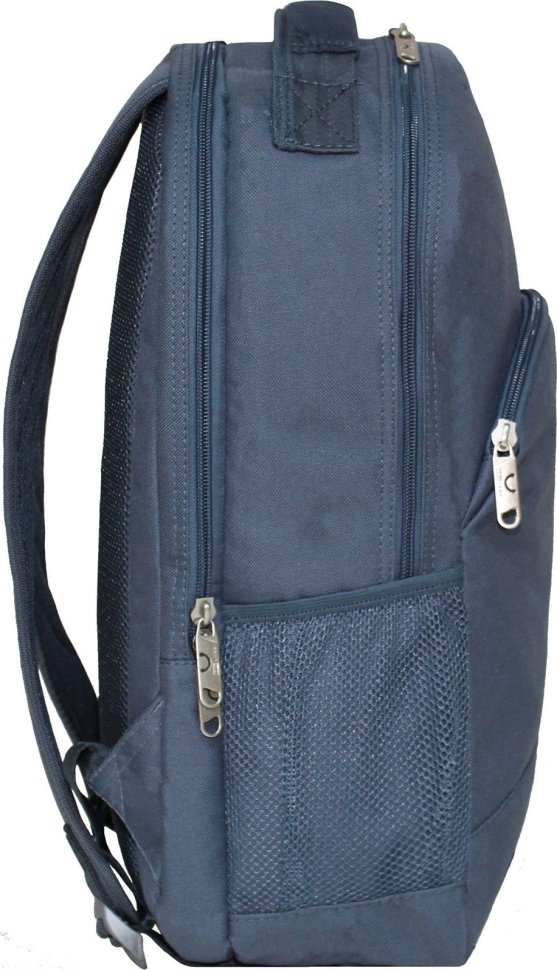 Темно-серый мужской текстильный рюкзак на два отделения Bagland UltraMax (52704)