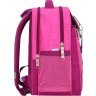 Школьный рюкзак для девочек из текстиля с принтом хаски Bagland (52904) - 2