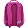 Школьный рюкзак для девочек из текстиля с принтом хаски Bagland (52904) - 3