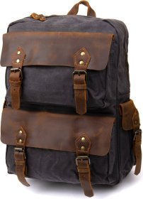 Серый рюкзак из текстиля для путешествий на молнии Vintage (20108)