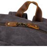 Серый рюкзак из текстиля для путешествий на молнии Vintage (20108) - 3