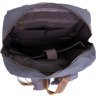 Сірий рюкзак з текстилю для подорожей на блискавки Vintage (20108) - 7