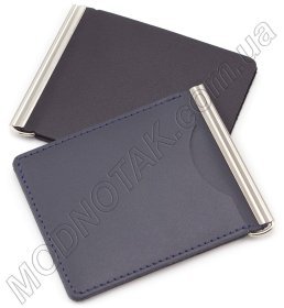 Кожаный зажим-скрепка для денег ST Leather (17818)