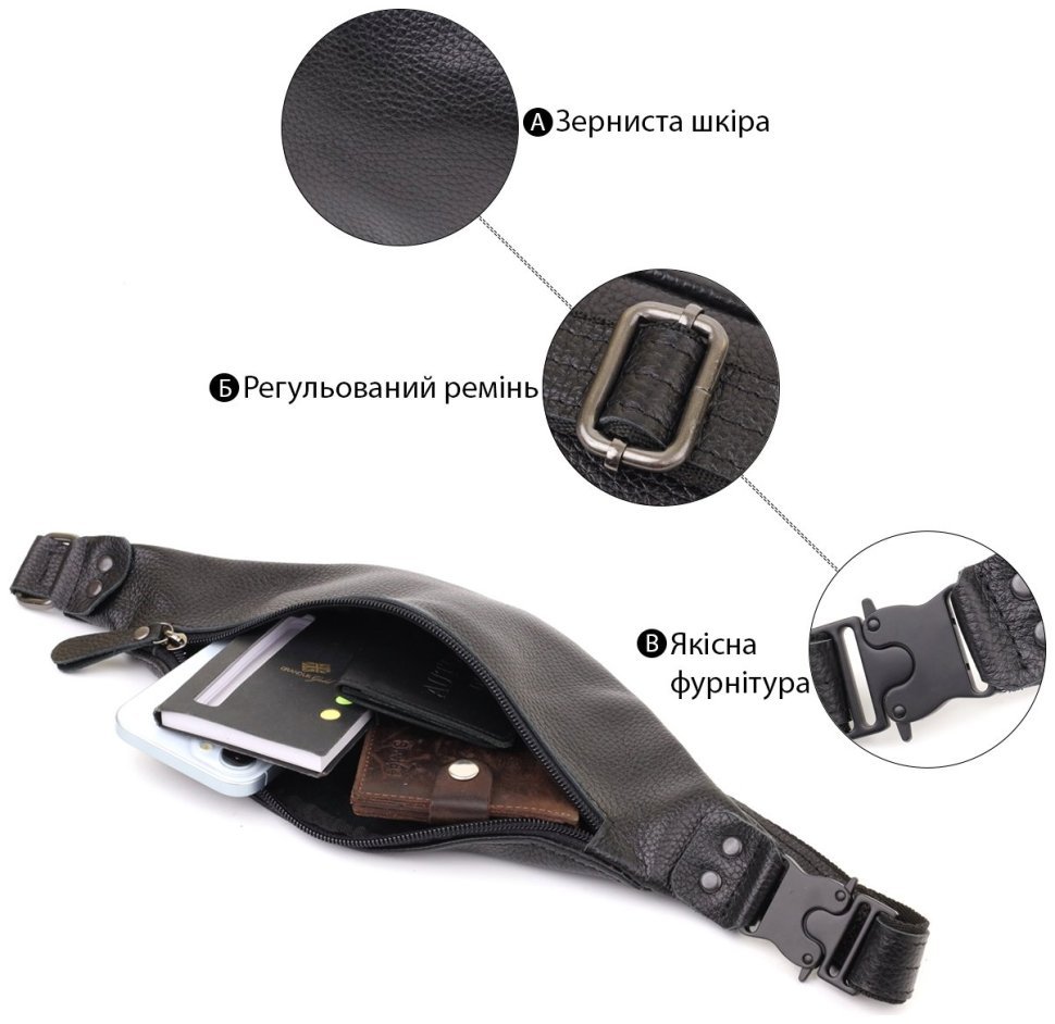 Классическая мужская сумка через плечо из натуральной кожи флотар черного цвета Shvigel 95104 modnotak фото №4