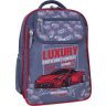 Школьный рюкзак для мальчиков из серого текстиля с автомобилем Bagland (55504) - 1