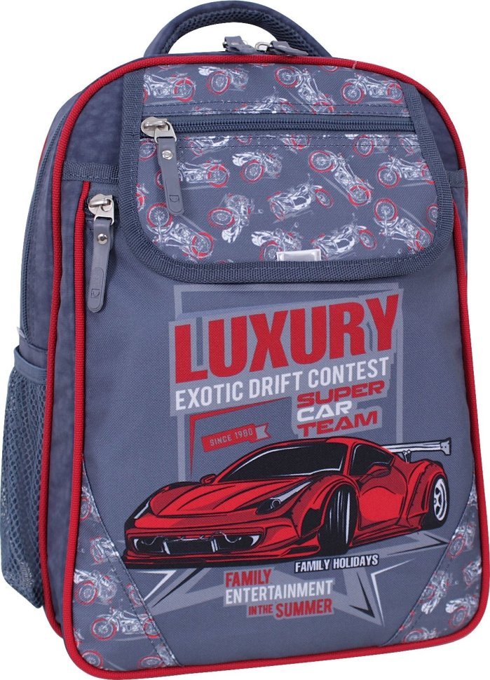 Шкільний рюкзак для хлопчиків із сірого текстилю з автомобілем Bagland (55504)